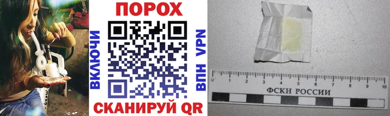 сколько стоит  Суровикино  АМФ 97% 