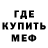 Метадон VHQ Gessene G