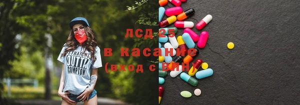 2c-b Краснотурьинск