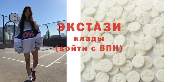 шишки Кукмор