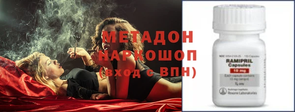 ECSTASY Кулебаки