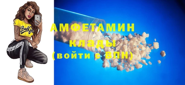 шишки Кукмор