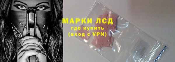 ECSTASY Кулебаки