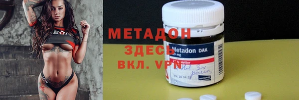 Альфа ПВП Лагань