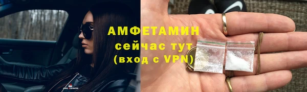 шишки Кукмор