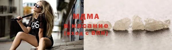 ECSTASY Кулебаки