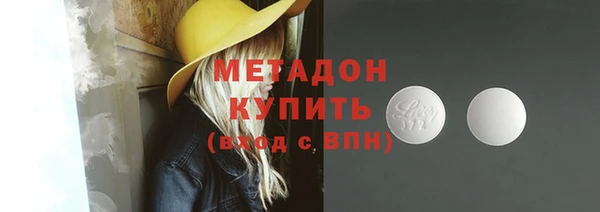 шишки Кукмор