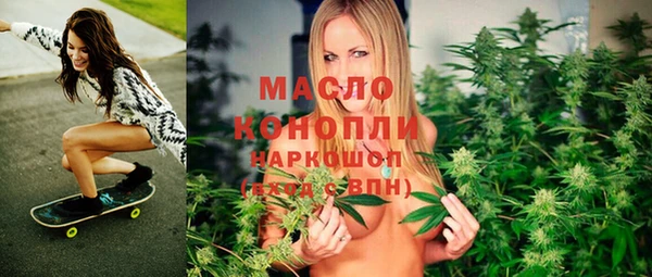 ECSTASY Кулебаки
