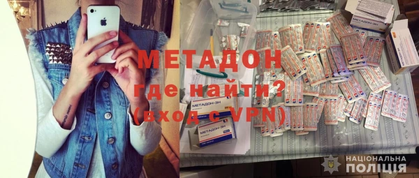 шишки Кукмор