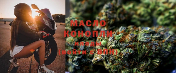 ECSTASY Кулебаки