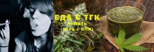 ECSTASY Кулебаки