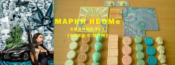 шишки Кукмор