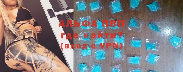 ECSTASY Кулебаки
