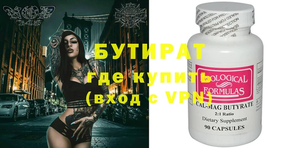 кокаин колумбия Ладушкин