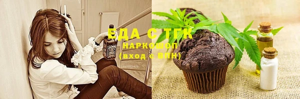 шишки Кукмор