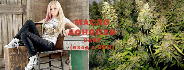 мефедрон Куйбышев