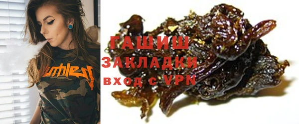 шишки Кукмор
