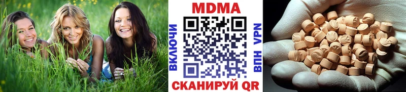 MDMA crystal Суровикино