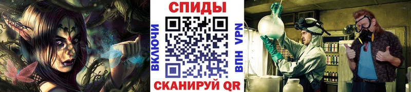 сколько стоит  МЕГА зеркало  Метамфетамин витя  Суровикино 